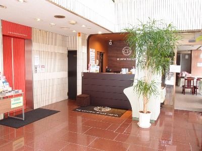 Hotel Tetora Tsurumi Jokohama Kültér fotó